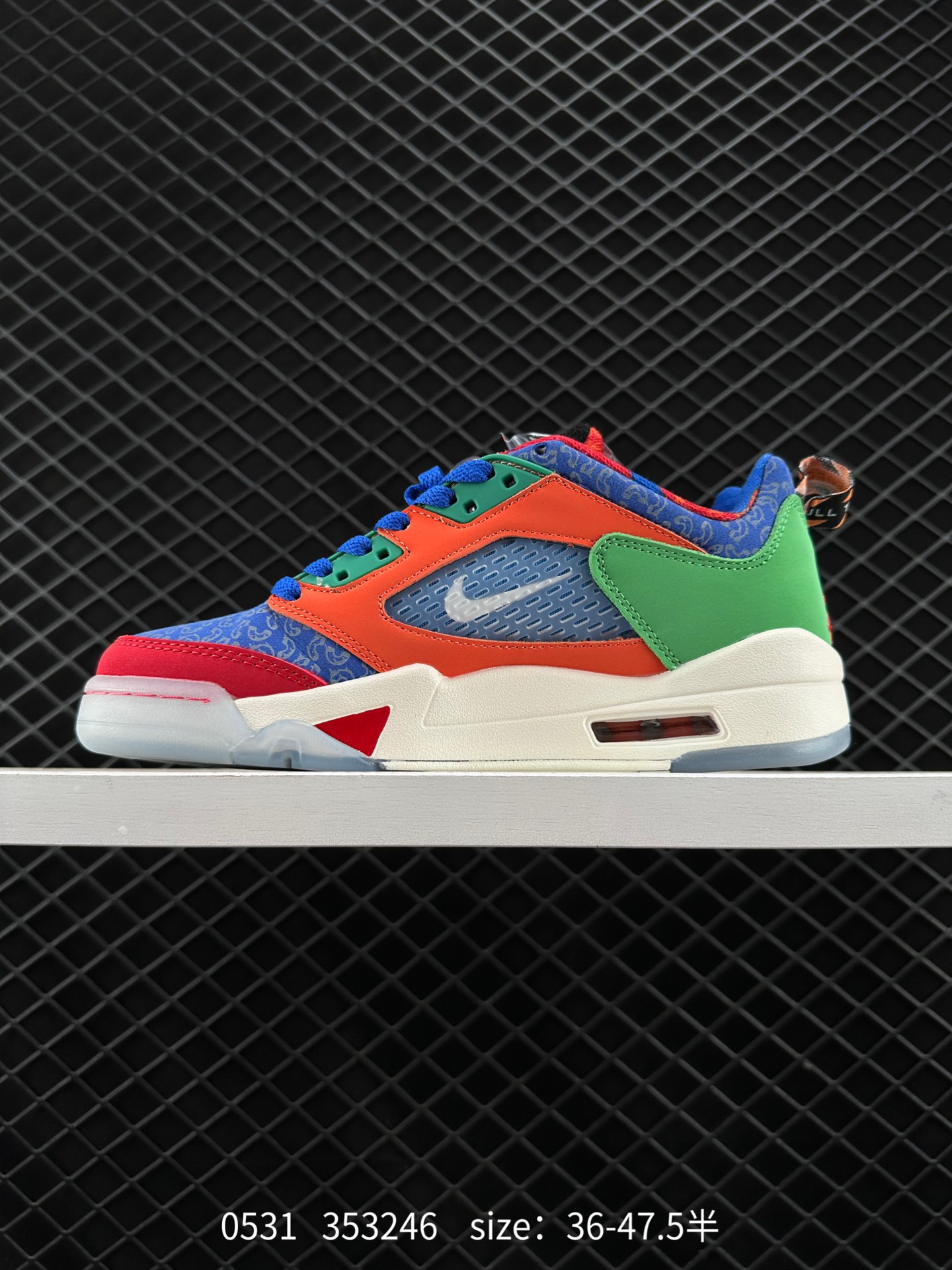 Air Jordan Retro 5 Low